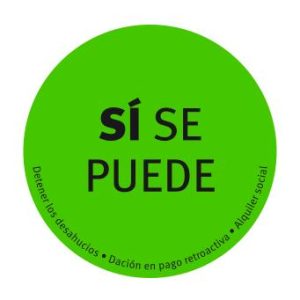 sisepuede